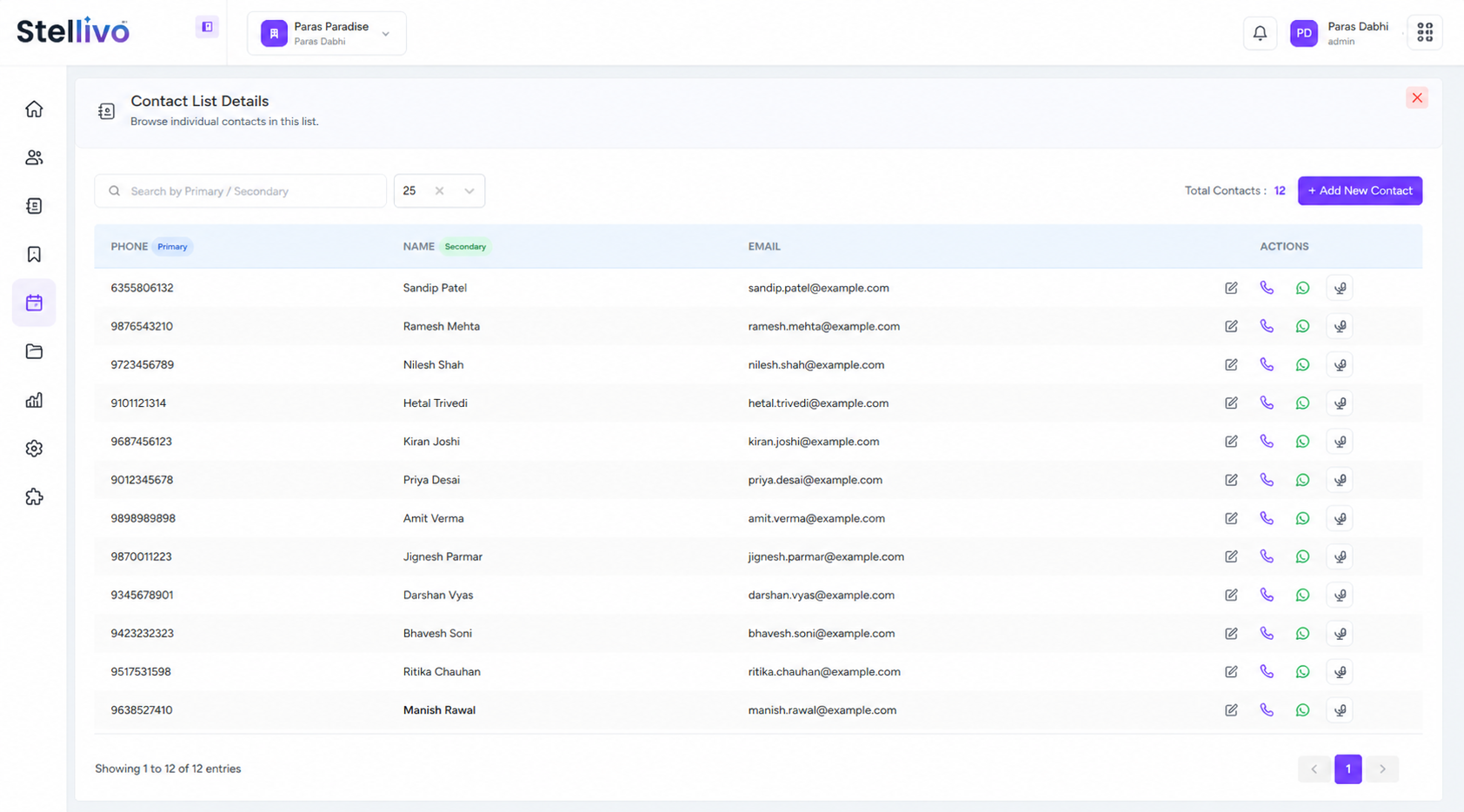 Contact List Management Screenshot 2
