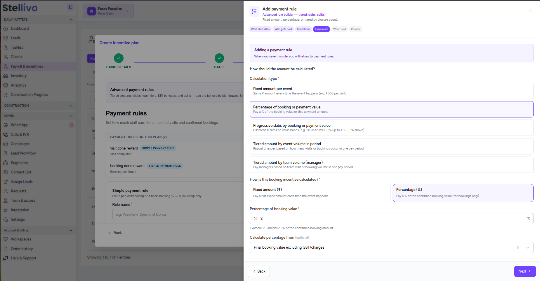 Stellivo incentive plan payout calculation