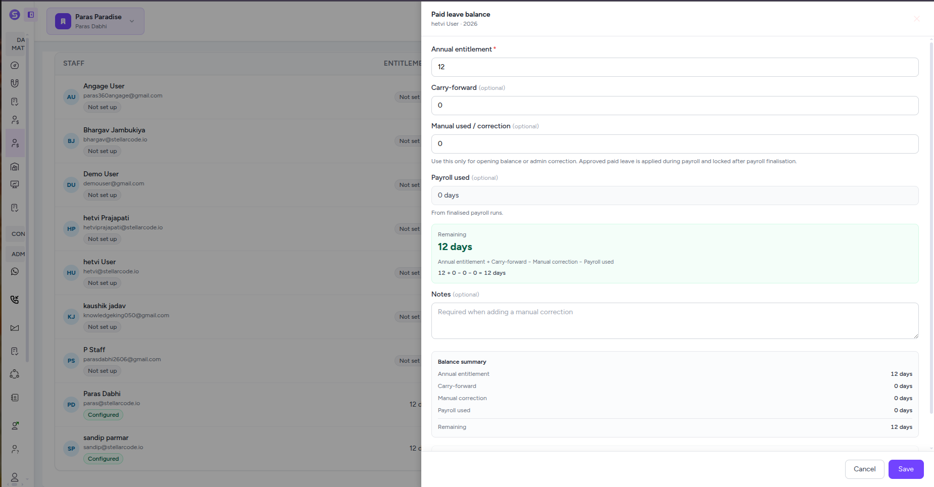 Stellivo paid leave balance setup